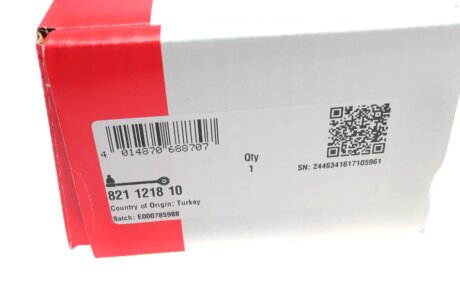 Важіль передньої підвіски fag 821121810