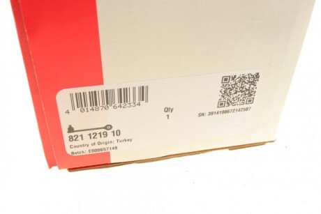 Важіль передньої підвіски fag 821121910