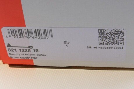 Важіль передньої підвіски fag 821122010