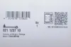 Рычаг передней подвески FAG 821 1237 10