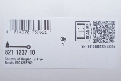 Важіль передньої підвіски fag 821123710