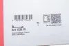 Рычаг передней подвески FAG 821 1238 10