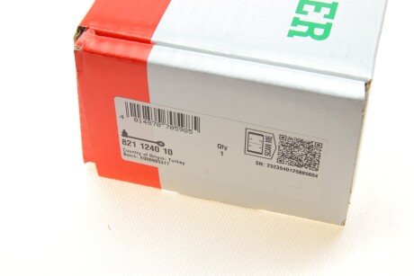 Важіль передньої підвіски fag 821124010