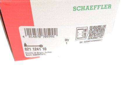 Рычаг передней подвески fag 821124110