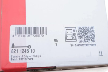 Рычаг передней подвески fag 821124510