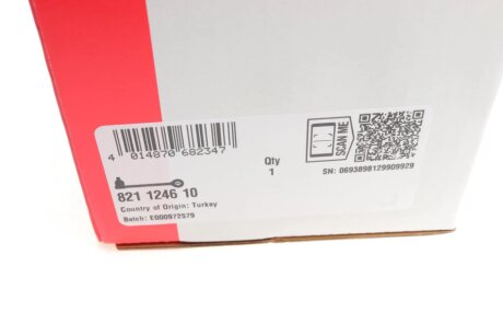 Важіль передньої підвіски fag 821124610