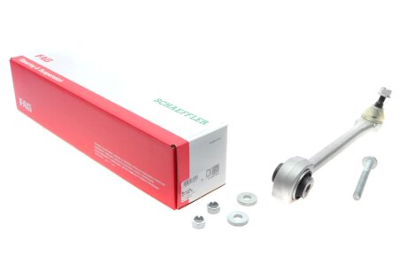 Важіль передньої підвіски fag 821124610 на Мерседес Glk x204