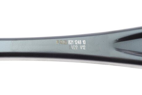 Важіль передньої підвіски fag 821124810