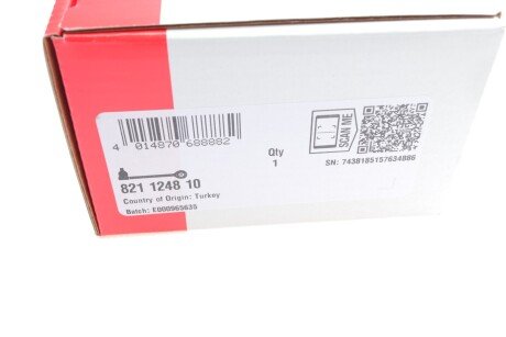 Важіль передньої підвіски fag 821124810