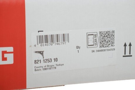 Рычаг передней подвески fag 821125310