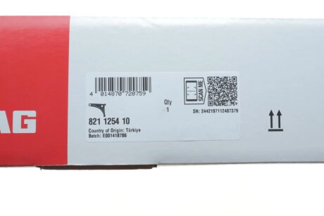 Важіль передньої підвіски fag 821125410