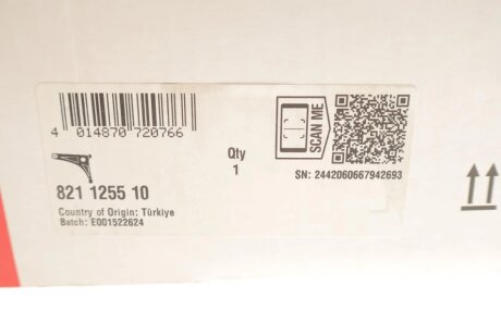 Важіль передньої підвіски fag 821125510