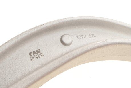 Рычаг передней подвески fag 821125610