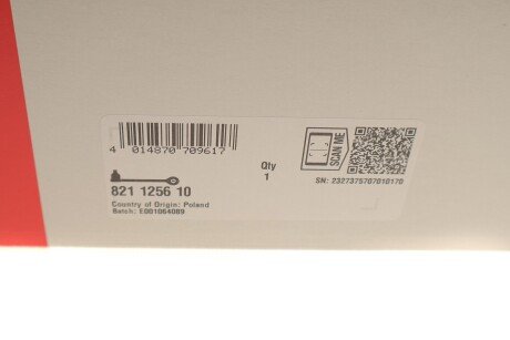 Рычаг передней подвески fag 821125610