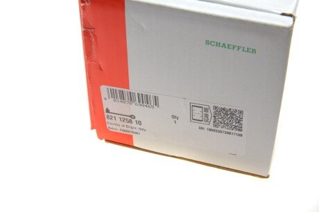 Рычаг передней подвески fag 821125810