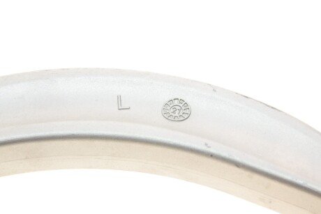 Рычаг передней подвески fag 821125810