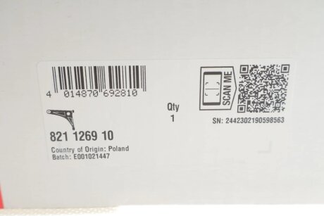 Рычаг передней подвески fag 821126910