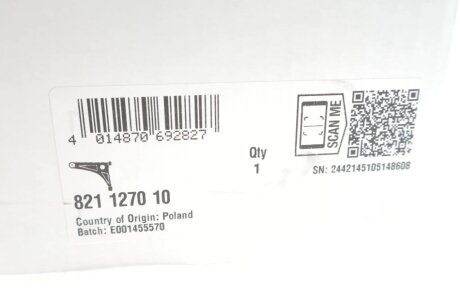 Важіль передньої підвіски fag 821127010