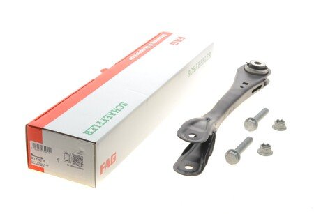 Рычаг передней подвески fag 821127310 на Бмв 7 серии