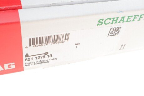 Рычаг передней подвески fag 821127510