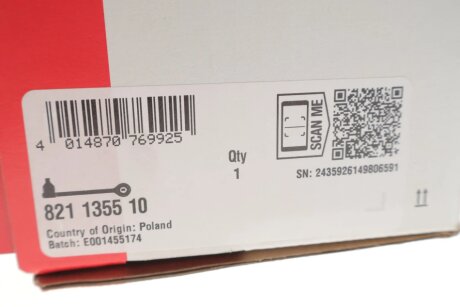 Важіль передньої підвіски fag 821135510