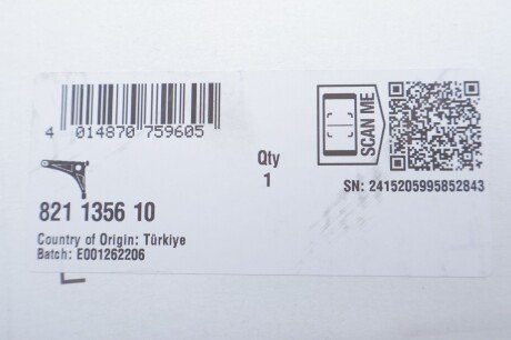 Важіль передньої підвіски fag 821135610