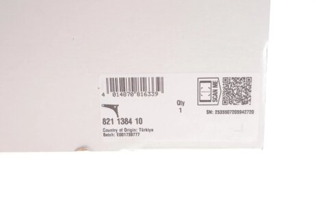 Рычаг передней подвески fag 821138410