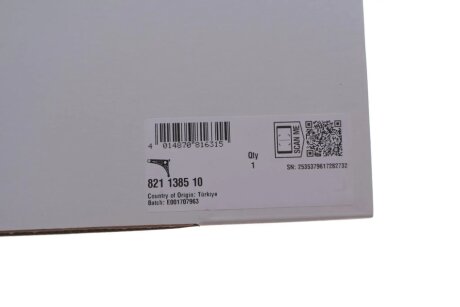 Важіль передньої підвіски fag 821138510