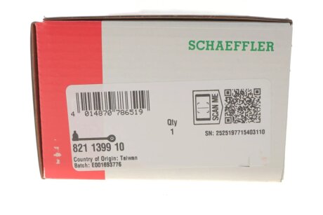 Рычаг передней подвески fag 821139910