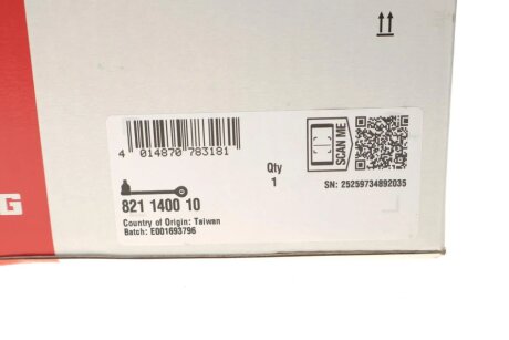 Важіль передньої підвіски fag 821140010