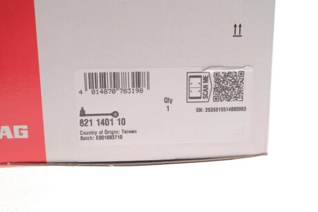 Важіль передньої підвіски fag 821140110