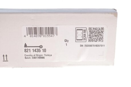 Важіль передньої підвіски fag 821143510