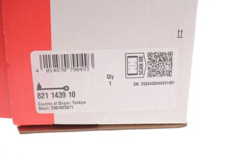 Рычаг передней подвески fag 821143910