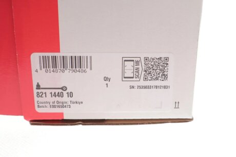 Рычаг передней подвески fag 821144010