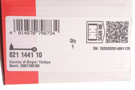 Важіль передньої підвіски fag 821144110