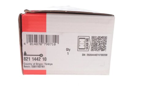 Рычаг передней подвески fag 821144210