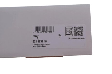 Важіль передньої підвіски fag 821163410