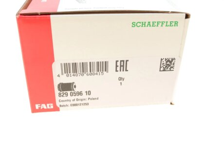 Важіль передньої підвіски fag 829059610