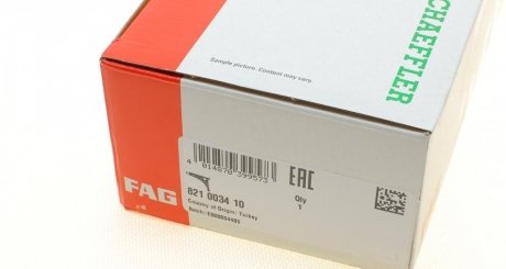 Важіль передньої підвіски fag 821003410