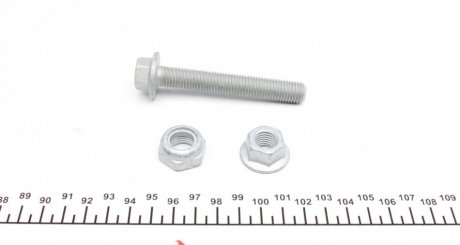 Важіль передньої підвіски fag 821017510