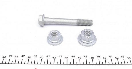 Рычаг передней подвески fag 821017810