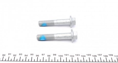 Важіль передньої підвіски fag 821026510