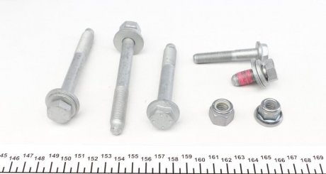 Рычаг передней подвески fag 821042410