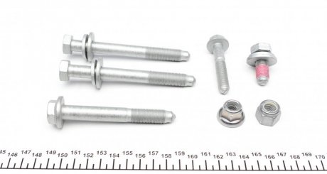 Рычаг передней подвески fag 821042510