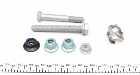 Важіль передньої підвіски fag 821063210