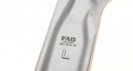 Рычаг передней подвески fag 821067410