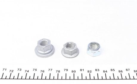 Важіль передньої підвіски fag 821076610