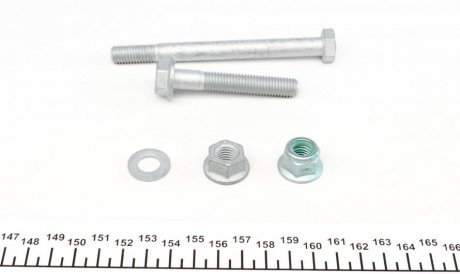 Рычаг передней подвески fag 821077110