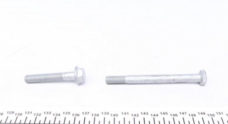 Важіль передньої підвіски fag 821077210