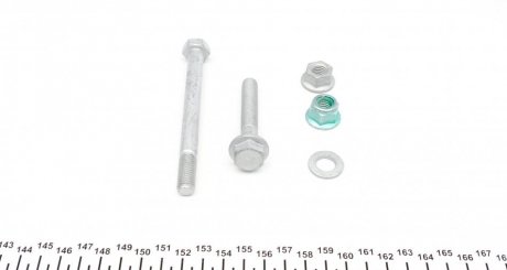 Важіль передньої підвіски fag 821077310